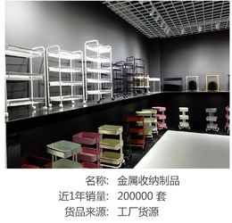 Foshan Toffs Hardware Machinery Co.,Ltd,