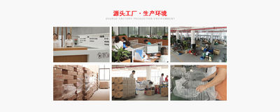 Foshan Toffs Hardware Machinery Co.,Ltd,